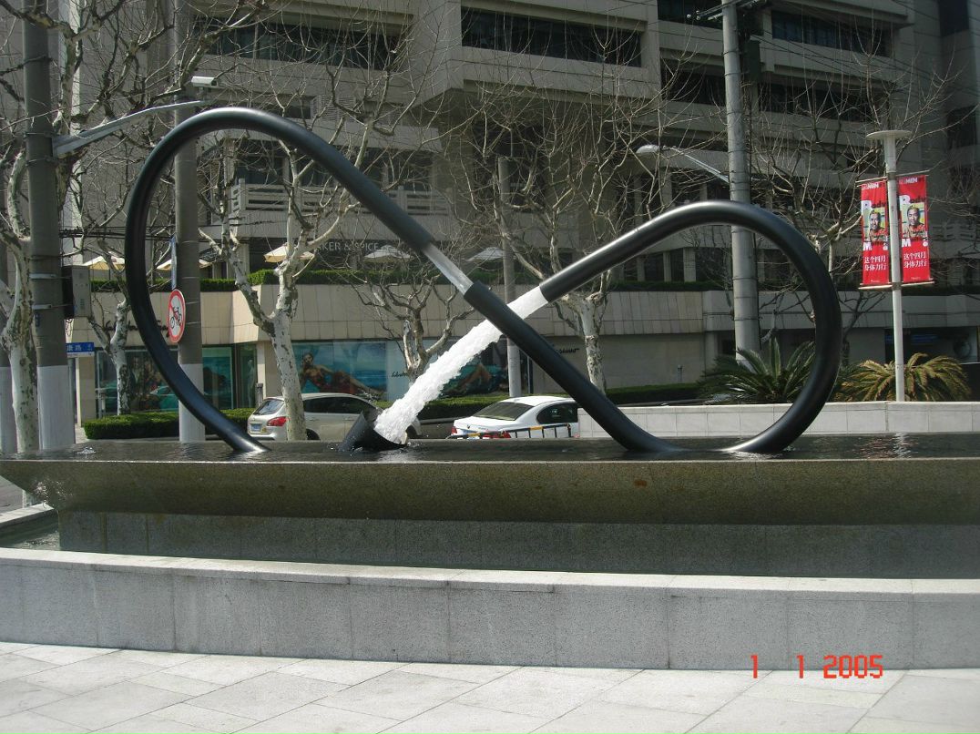 Надежда Филиппова | Москва