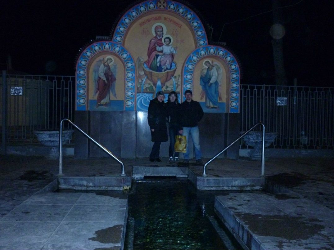 Дима Рыбалко | Киров