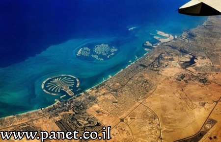 Alan Slyman | Иерусалим