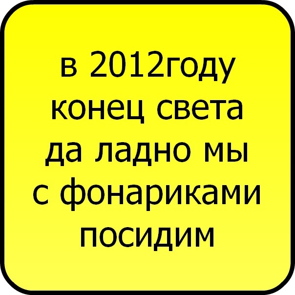 №132, Виталий Максимов, Иркутск №132, Виталий Максимов, Иркутск