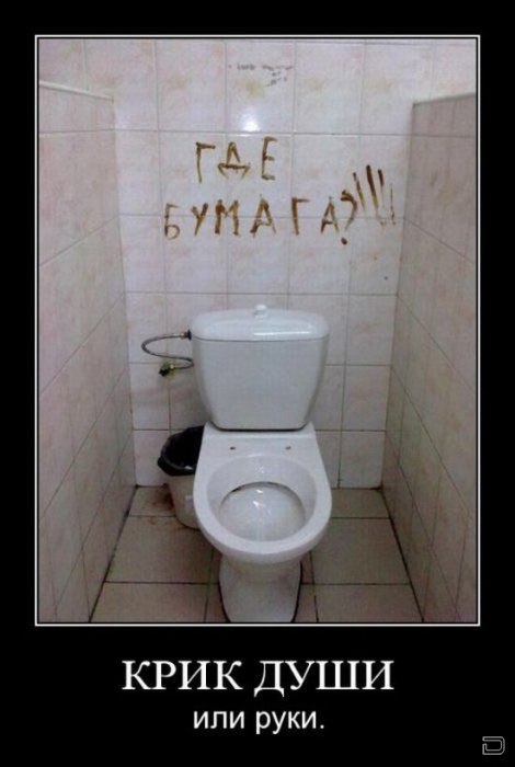 Марта Єгорова | Киев