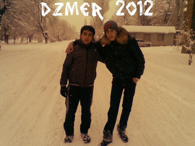 Сурен Хачатрян | Москва