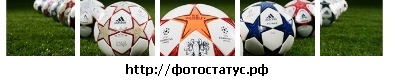Игорь Терентюк фото со стены #1