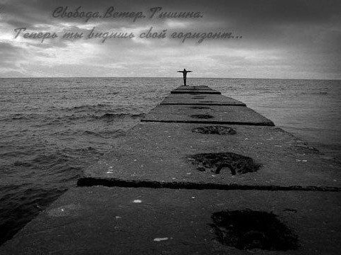 Александра Иванова | 