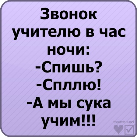 №10, Ruslan Vengryn, Львов №10, Ruslan Vengryn, Львов