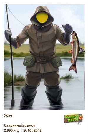 Ігор Матвіїшин | Чортков