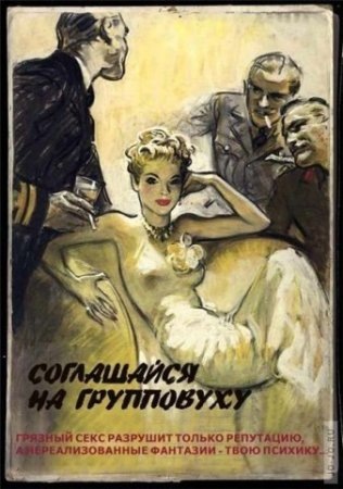 №103, Александр Горшков №103, Александр Горшков
