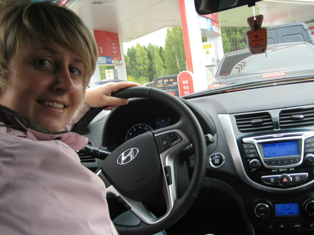 Галина Елсукова владимировна | Киров