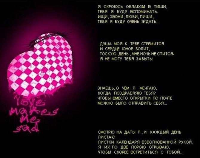 Ольга Прокудина | Краснодар