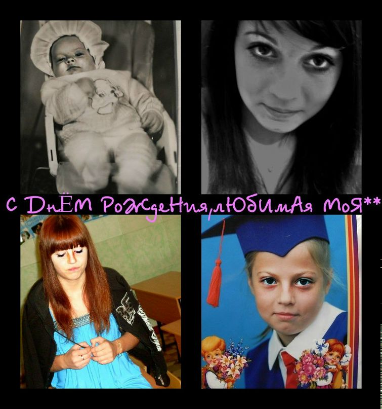 Светлана Студнева Sergeevna | Саратов