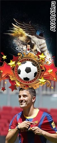 №7, Андрей Белый №7, Андрей Белый