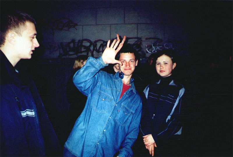 Сергей Дорохин | Ростов-на-Дону