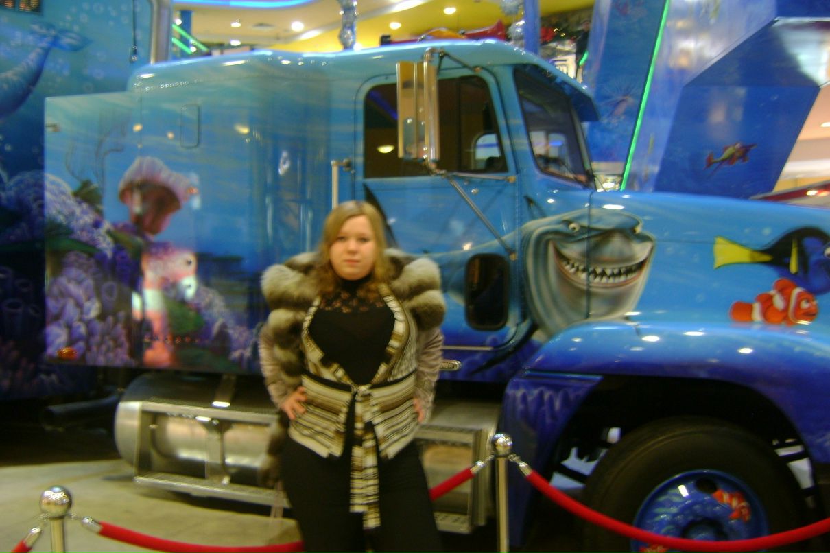 Виктория Александровна | Москва