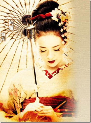 Кристина Езикова | Тула (поселок)