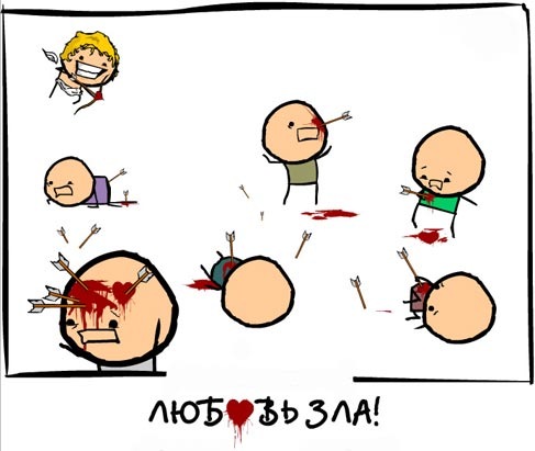 №12, Алексей Новгородский №12, Алексей Новгородский