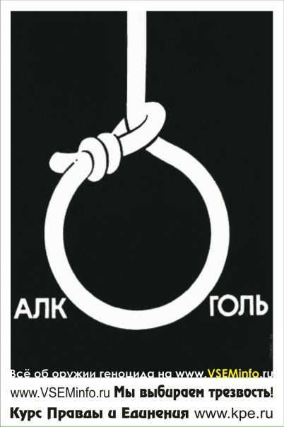 №11, Максим Французов, 08.09, Электросталь №11, Максим Французов, 08.09, Электросталь