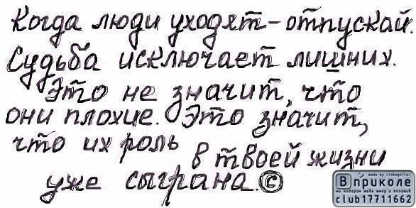 Макс Весельчаков ツ Ураган ツ | Киев