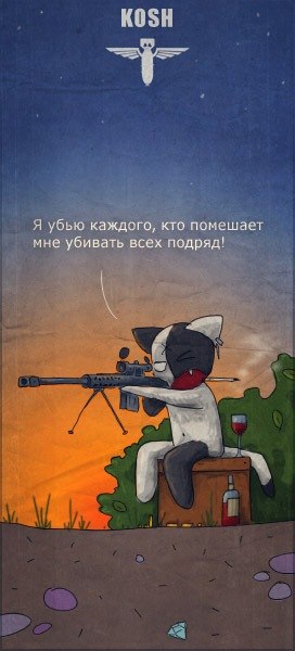 Андрей Смирнов | 