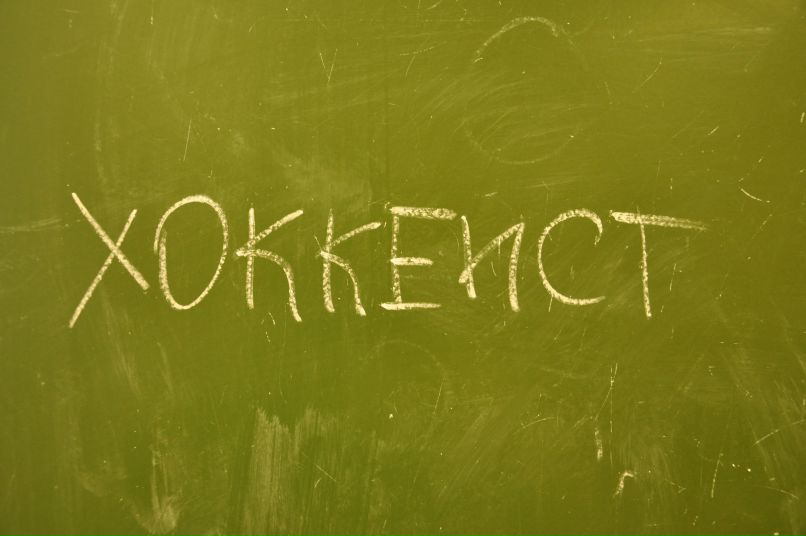 Айрат Вахитов | Казань