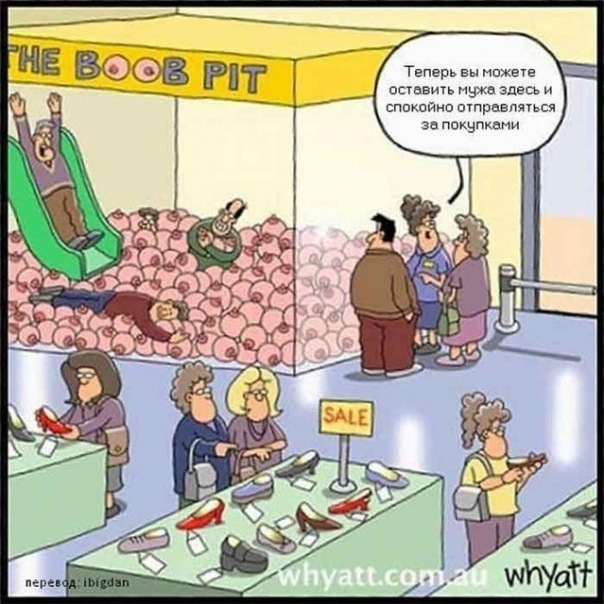 №61, Светлана Гребенщикова, Бердск №61, Светлана Гребенщикова, Бердск