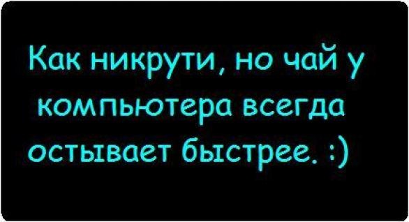 №66, Edik Pahalan, 37 лет, Ростов-на-Дону №66, Edik Pahalan, 37 лет, Ростов-на-Дону
