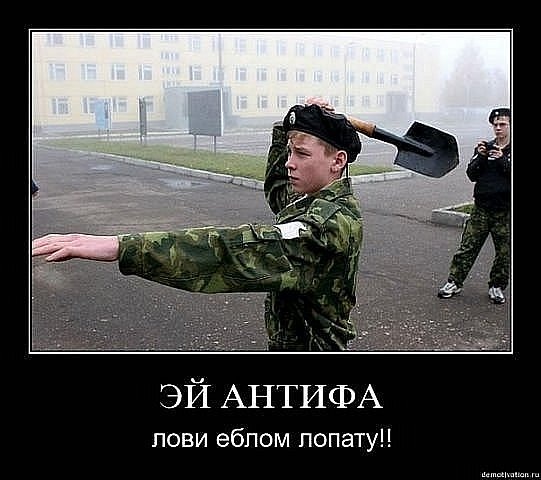 №15, Артур Барташ №15, Артур Барташ