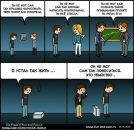 №20 Григорий Маслов : профиль, фото, статус - ВКонтакте