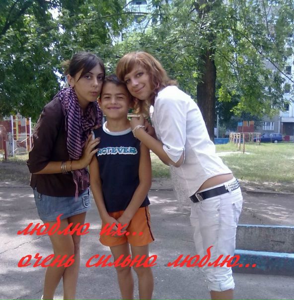 №193, Марина Циколенко, Киев №193, Марина Циколенко, Киев