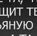 Наталя Гачек фотография #50