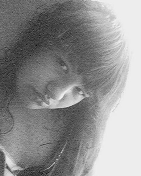 №92, Лейла Вагиди №92, Лейла Вагиди