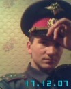 Фотография Германа Сергея