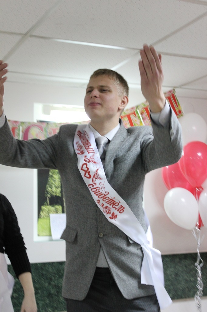 Фото профиля