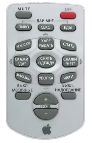 №44, Евгений Андреев, 41 год, Киев №44, Евгений Андреев, 41 год, Киев