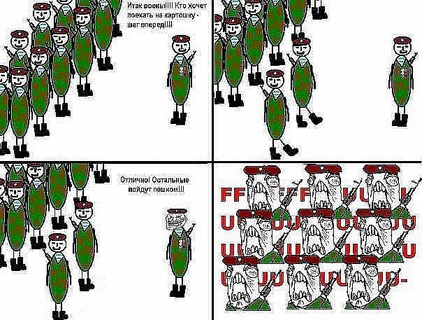 №30, Никита Черных, 37 лет, Видное №30, Никита Черных, 37 лет, Видное