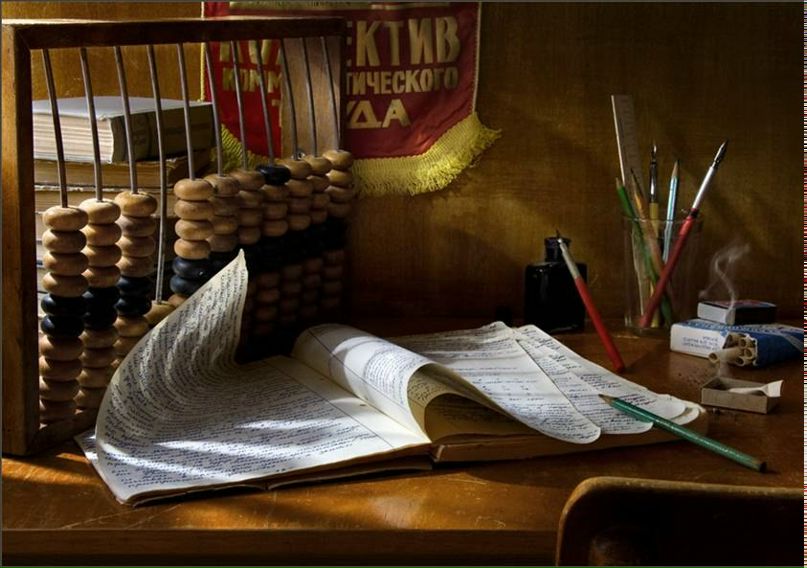 Валерий Державин | Санкт-Петербург