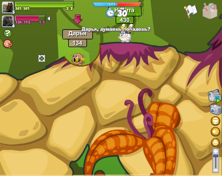 Александр Мителёв | Симферополь