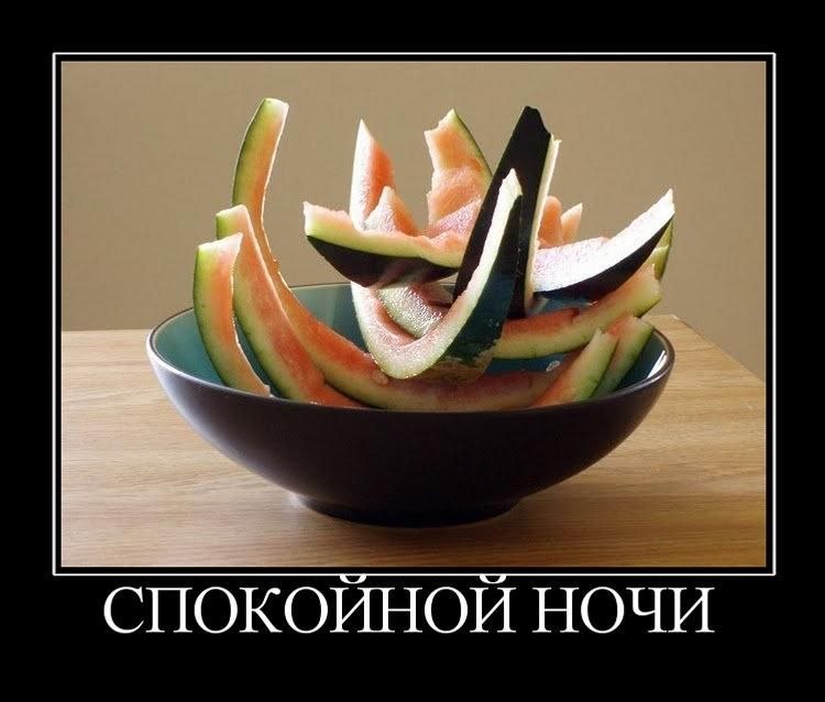 Лена Головач <---> | Днепр (Днепропетровск)