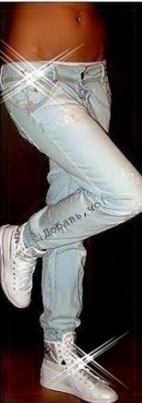 №17, Настя Горбатёнкова, Макеевка №17, Настя Горбатёнкова, Макеевка