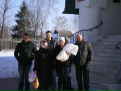 №10 Надежда Романова : профиль, фото, статус - ВКонтакте