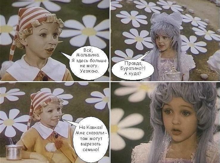 Семен Ляховицкий | Санкт-Петербург