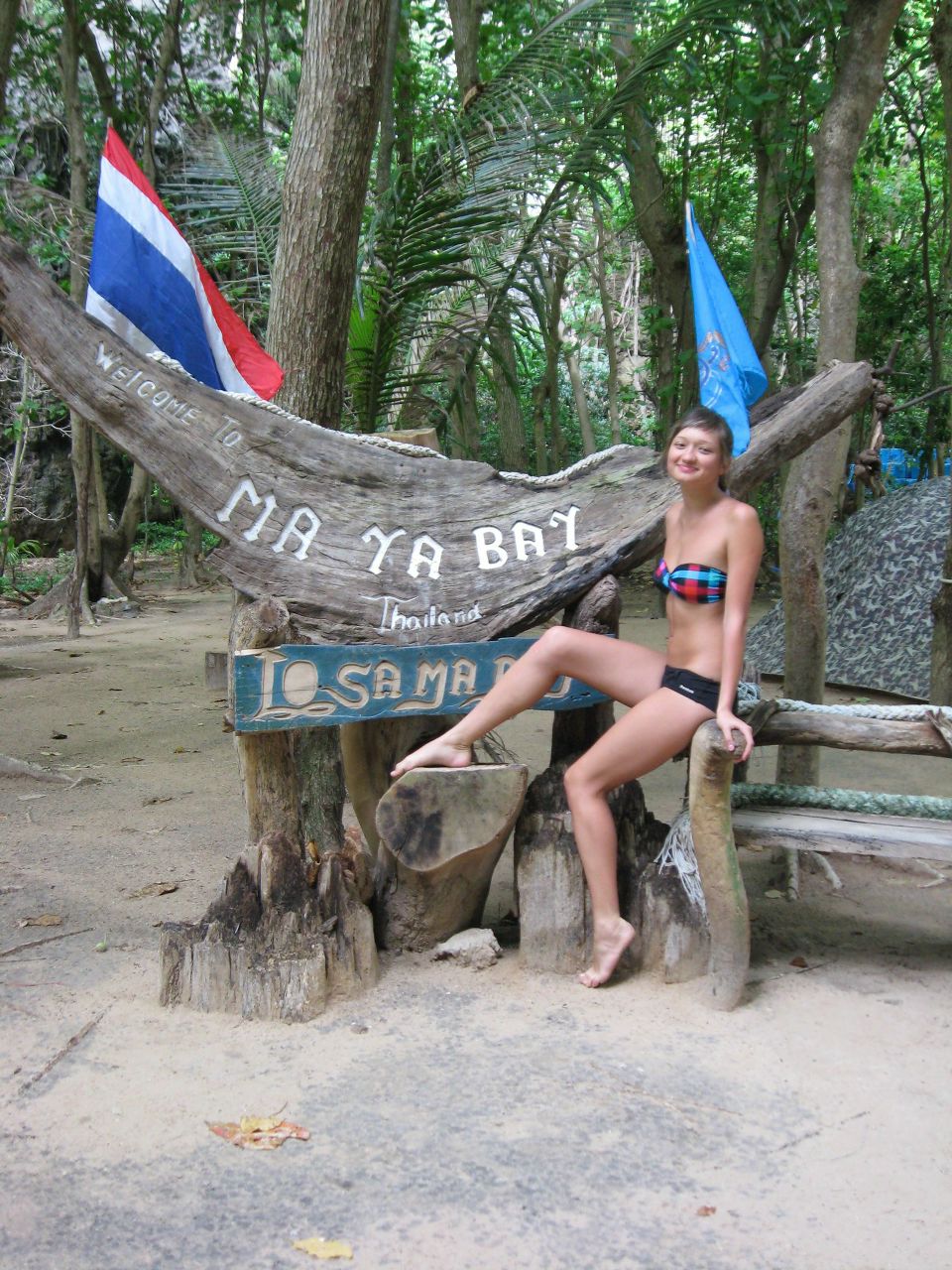 Дарья Семёнова | Красноярск