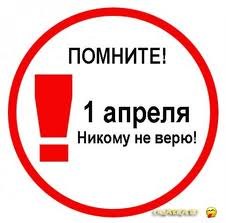 Игорь Булдаков | Николаев