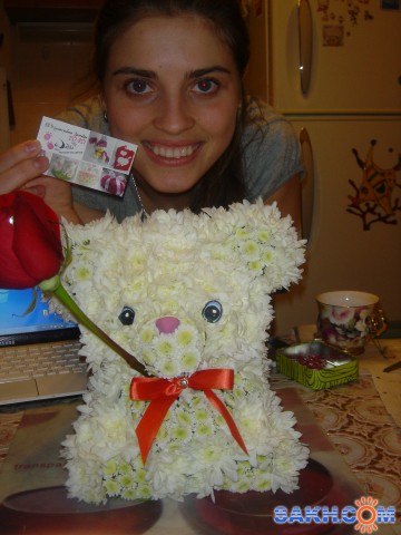 Валерия Гришко | Южно-Сахалинск