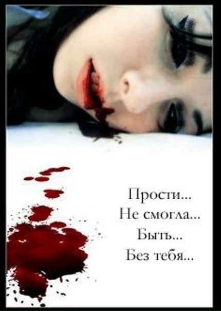 №10, Елена Степура, 30 лет, Краснодон №10, Елена Степура, 30 лет, Краснодон