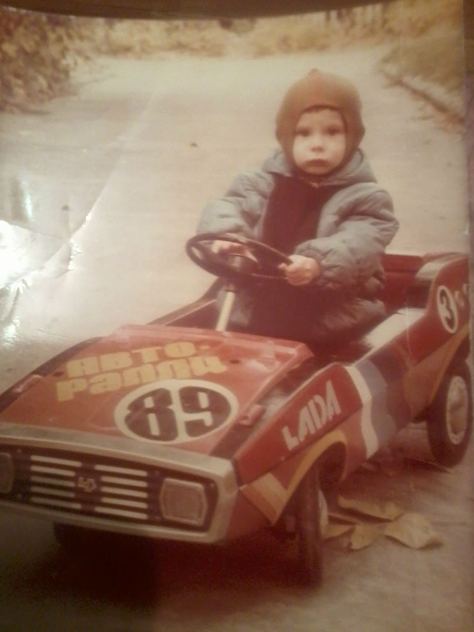 Андрей Юрьевич | Иннополис