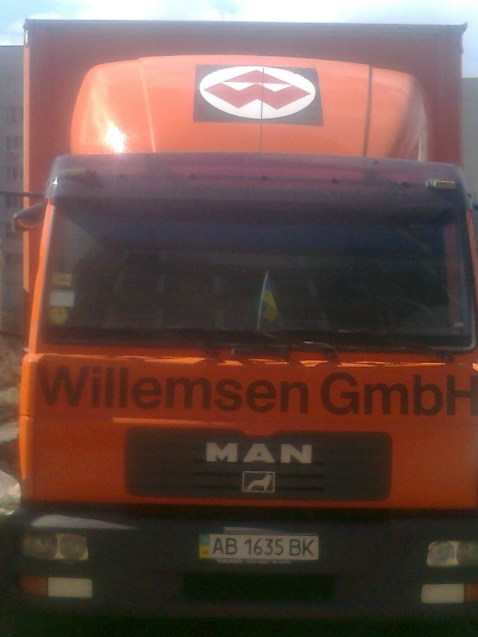 Viktor Orlov | Винница