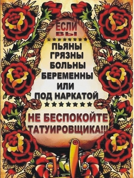 №66, Александр Хальгрим, Ростов-на-Дону №66, Александр Хальгрим, Ростов-на-Дону