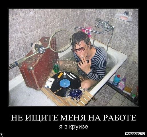 Алексей Щегольков | Ставрополь