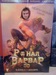 Игорь Зиньковский фотография #13