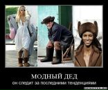 Фотография Александр Лавров